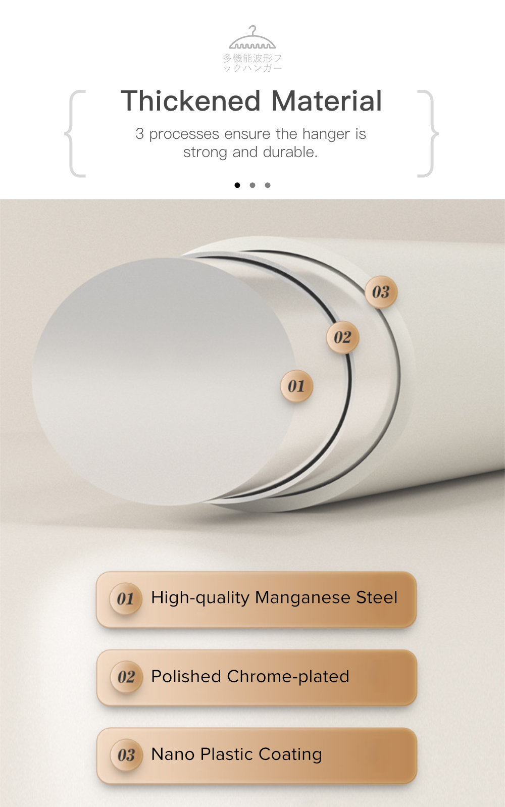 Multifunctional Wavy Hooks Hanger -9